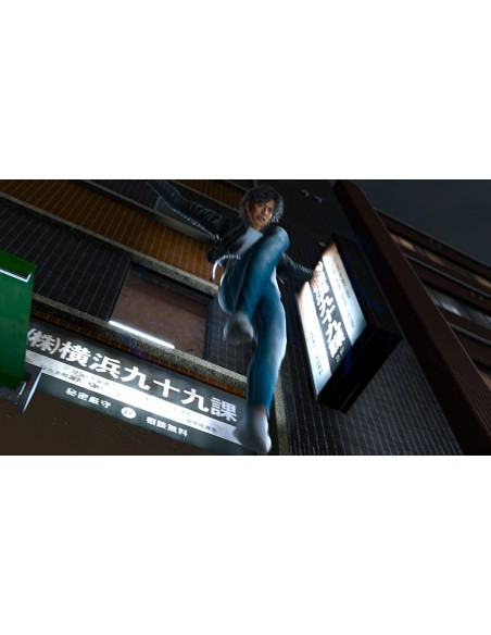 Juego Lost Judgment para Playstation 4 | PS4