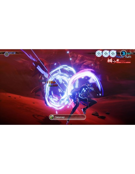 Juego Shin Megami Tensei V Vengeance para Playstation 5 | PS5