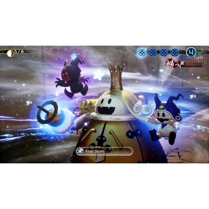 Juego Shin Megami Tensei V Vengeance para...