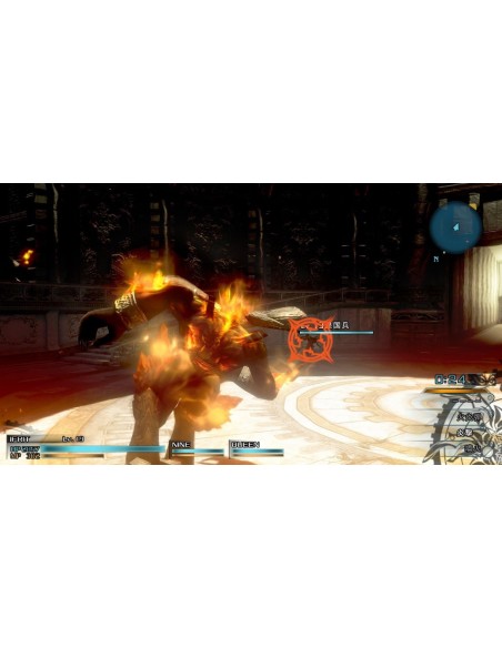 Juego Final Fantasy Type-0 HD para Playstation 4 | PS4