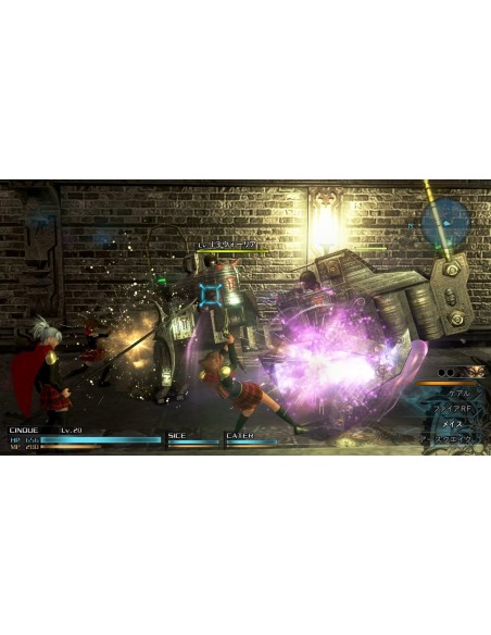 Juego Final Fantasy Type-0 HD para Playstation 4 | PS4
