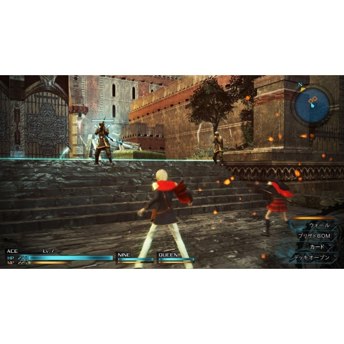 Juego Final Fantasy Type-0 HD para Playstation...