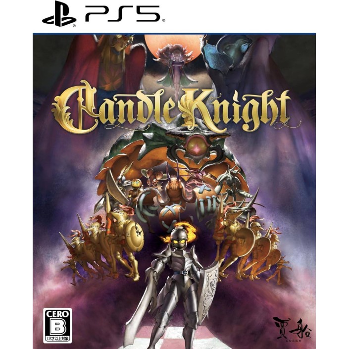 Juego Candle Knight Para Playstation 5 | PS5