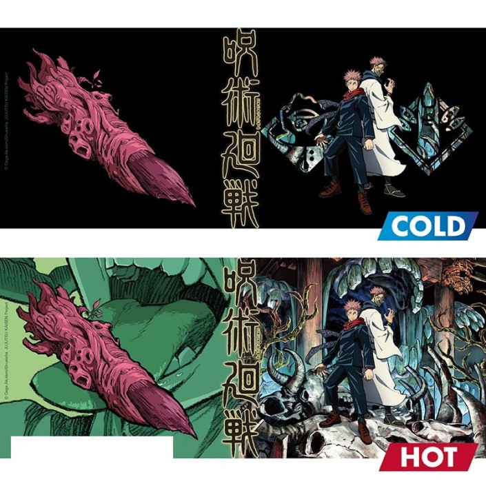 Taza Térmica de Cerámica Abystyle Jujutsu...