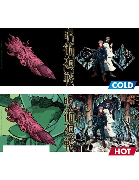 Taza Térmica de Cerámica Abystyle Jujutsu Kaisen Modelo Itadori y Sukuna