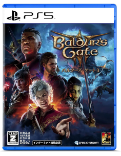 Juego Baldur’s Gate 3 Para Playstation 5 | PS5 |...