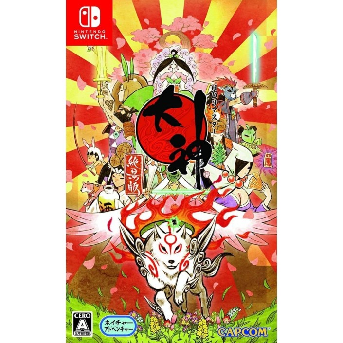 Juego Okami: HD Zekkeiban Para Nintendo Switch...