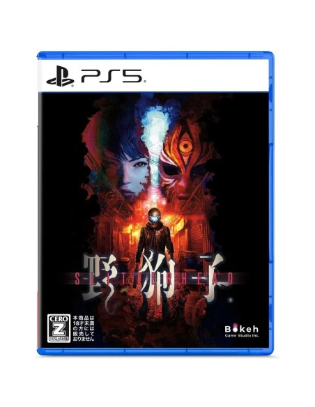 Juego Slitterhead para Playstation 5 | PS5 | Importación ASIA