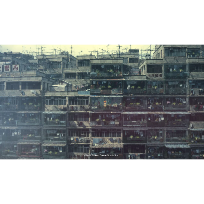 Juego Slitterhead para Playstation 5 | PS5 |...