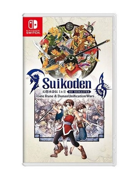 Juego Suikoden I & II HD Remaster para Nintendo Switch