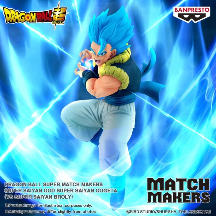 Figura Banpresto Match Makers Dragon Ball...