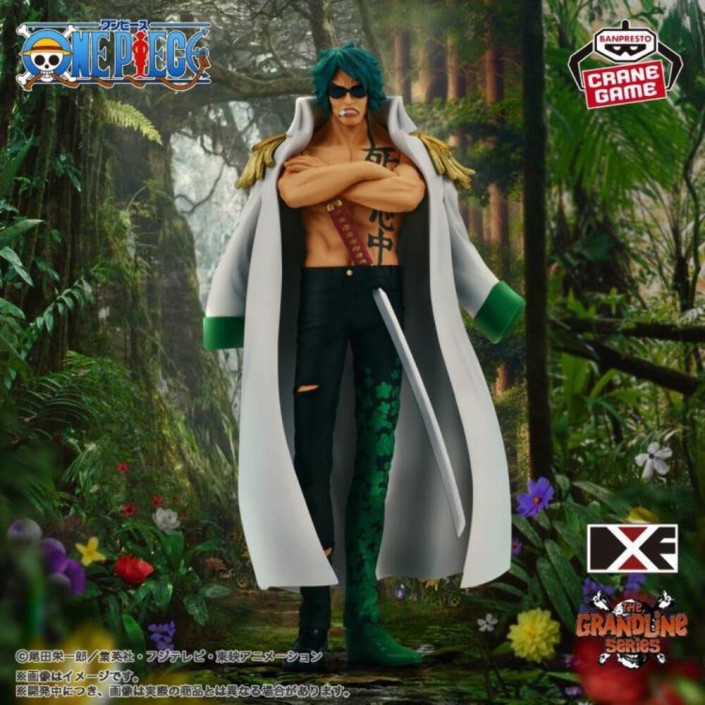 Figura Banpresto One Piece Aramaki Dxf The...