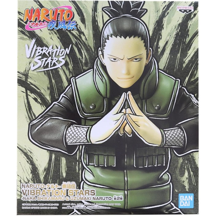Figura Banpresto Naruto Shippuden Nara...