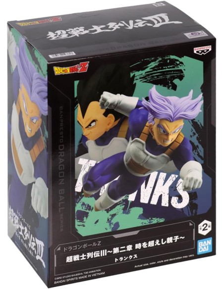Figura Banpresto Chosen Shiretsuden III Dragon Ball Trunks Vol. 2 Modelo 19381