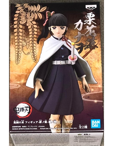 Figura Banpresto Demon Slayer Kimetsu No Yaiba Kanao Tsuyuri Modelo 16206