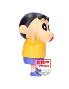 Figura Banpresto Shin Chan Shinnosuke Nohara Modelo 88215 2