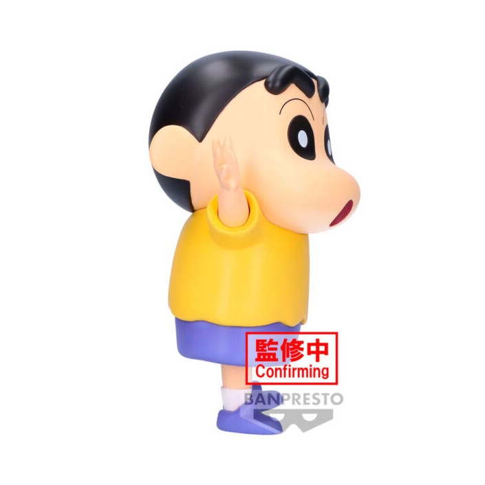 Figura Banpresto Shin Chan Shinnosuke Nohara...