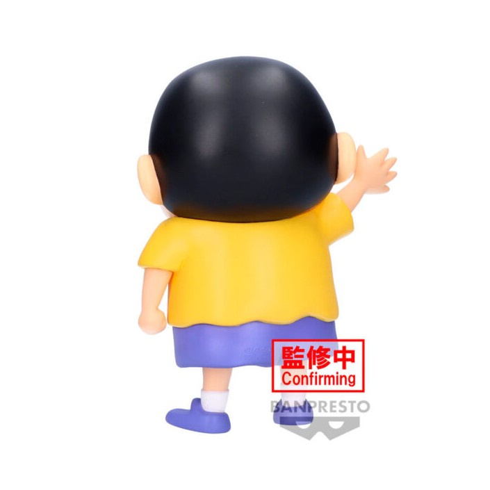 Figura Banpresto Shin Chan Shinnosuke Nohara...