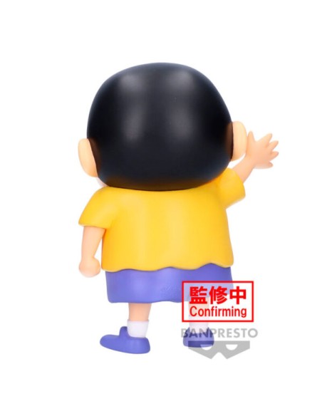 Figura Banpresto Shin Chan Shinnosuke Nohara Modelo 88215