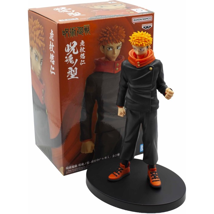 Figura Banpresto Jujutsu Kaisen Yuji Itadori...