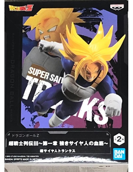 Figura Banpresto Chosenshiretsuden III Vol.1 Dragon Ball Súper Saiyan Trunks Modelo 19176