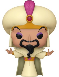 Figura Funko Pop! Disney Villanos Jafar Modelo 1519 | 80929