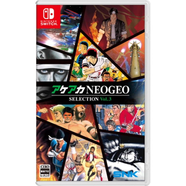 Juego ACA Neogeo Selection Vol. 3 para Nintendo...