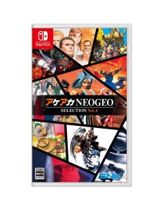Juego ACA Neogeo Selection Vol. 4 para Nintendo Switch |...