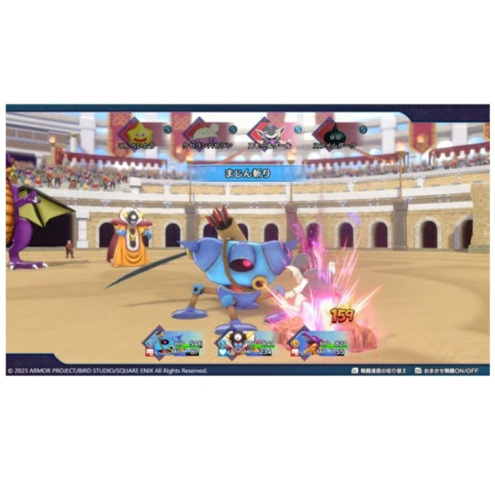 Juego Dragon Quest Monster 3 El Príncipe Oscuro...