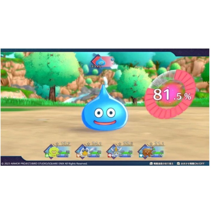 Juego Dragon Quest Monster 3 El Príncipe Oscuro...