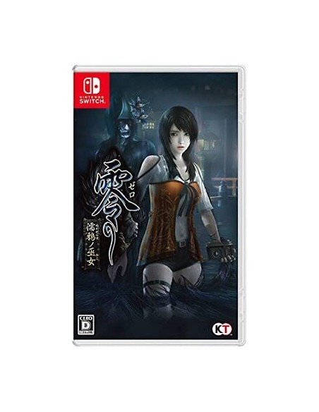 Juego Fatal Frame: Maiden of Black Water Nintendo Switch | Importación Asia