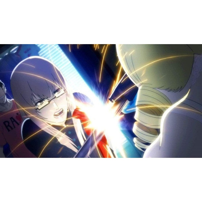 Juego Catherine Full Body para Playstation 4 | PS4