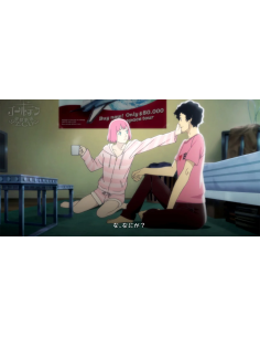 Juego Catherine Full Body para Nintendo Switch 2