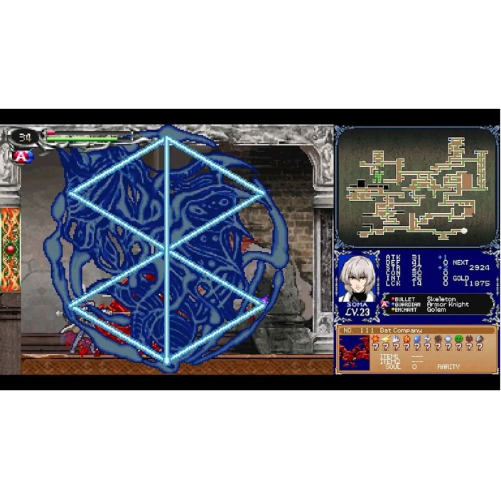 Juego Castlevania Dominus Collection Portada...