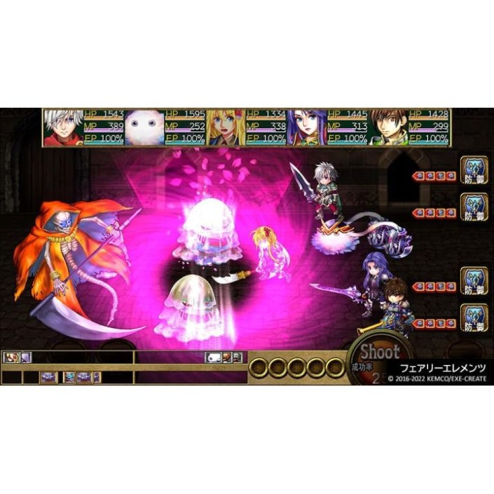 Juego Kemco RPG Selection Vol. 10 para Nintendo...