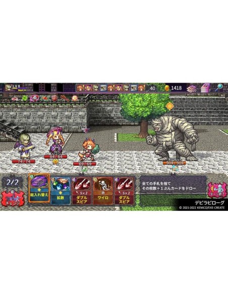 Juego Kemco RPG Selection Vol. 10 para Nintendo Switch | Importación Asia