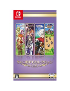 Juego Kemco RPG Selection Vol. 10 para Nintendo Switch |...