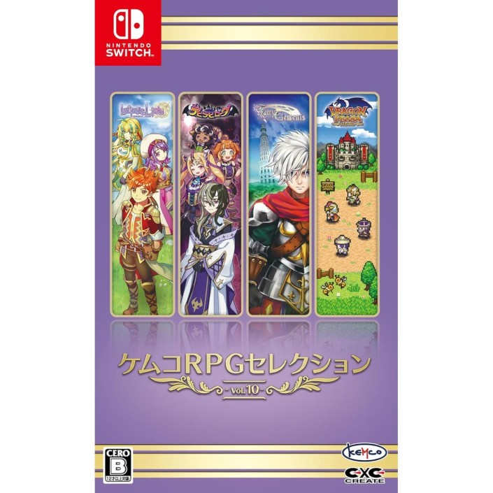 Juego Kemco RPG Selection Vol. 10 para Nintendo...