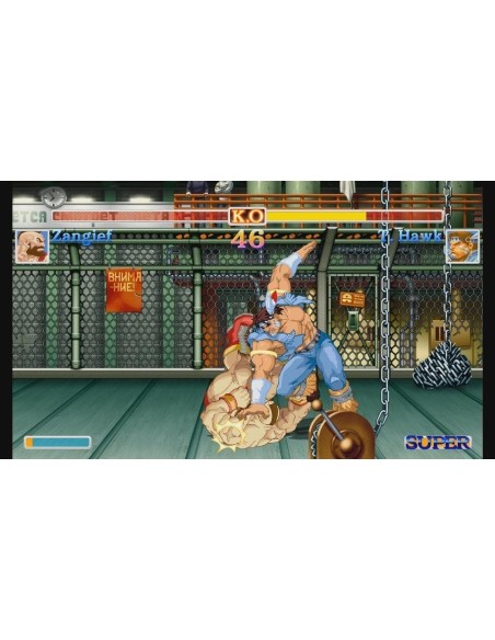 Juego Street Fighter 30 Anniversary Collection Para Playstation 4 | PS4