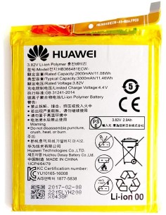 Batería Original Huawei HB366481ECW para P20 Lite | P10...