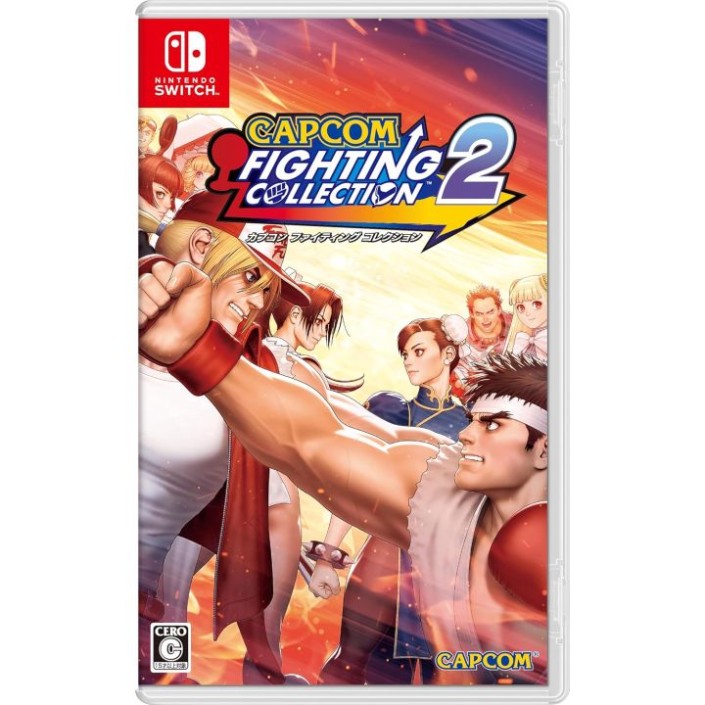 Videojuego Capcom: Fighting Collection 2 para...