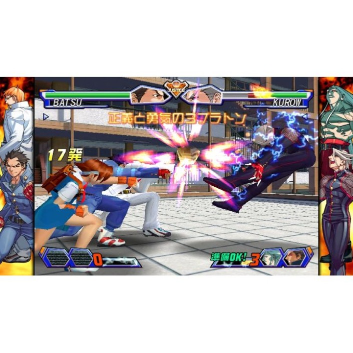 Videojuego Capcom: Fighting Collection 2 para...