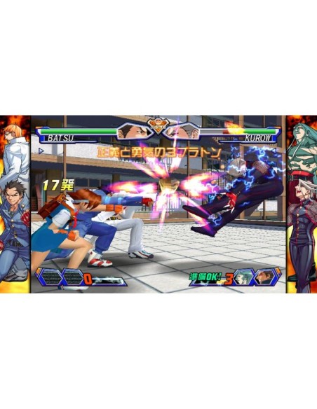 Videojuego Capcom: Fighting Collection 2 para Nintendo Switch Importación