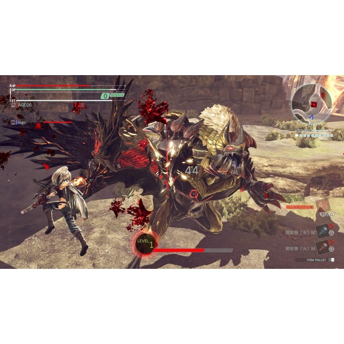 Juego God Eater 3 para Nintendo Switch |...
