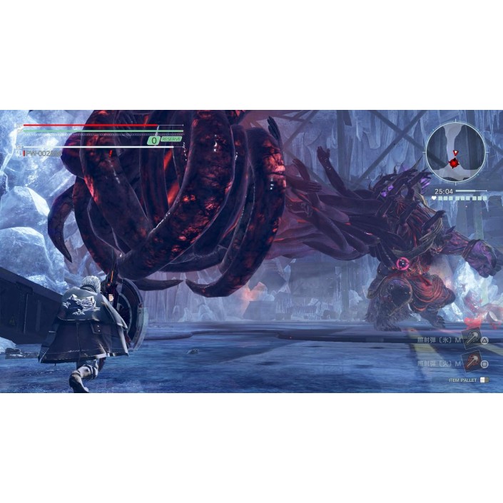 Juego God Eater 3 para Nintendo Switch |...
