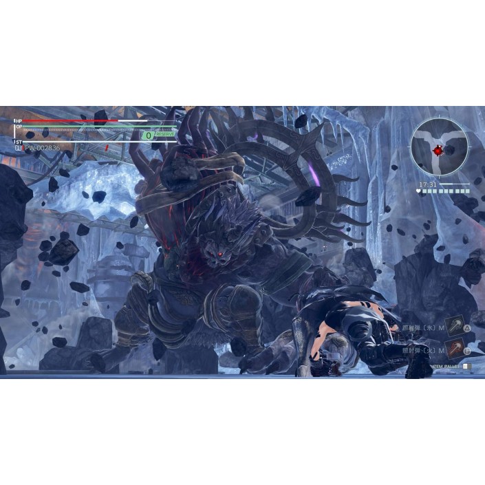 Juego God Eater 3 para Nintendo Switch |...