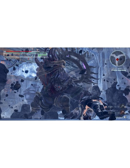 Juego God Eater 3 para Nintendo Switch | Importación USA