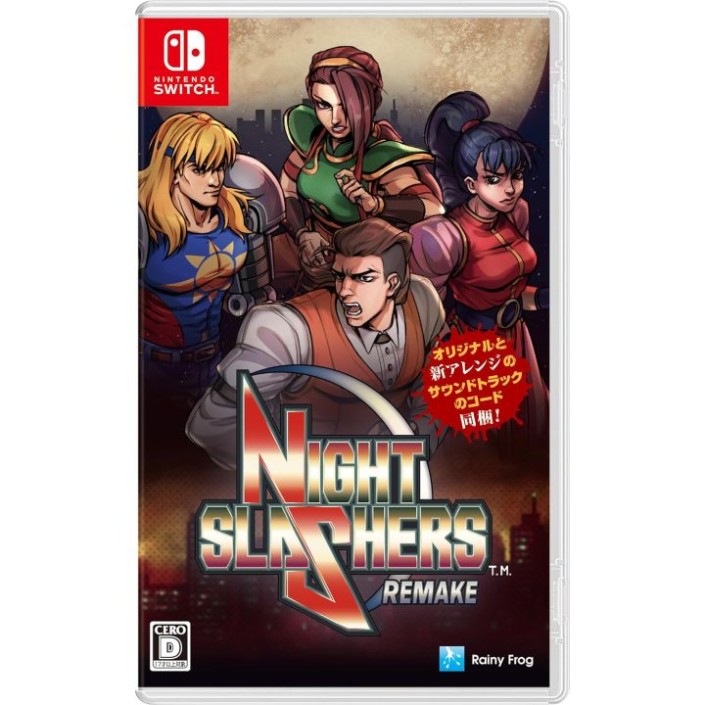 Videojuego Night Slashers Remake para Nintendo...
