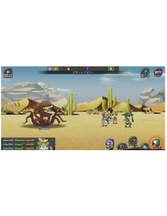 Juego Kemco RPG Selection Vol. 9 para Nintendo Switch |... 2