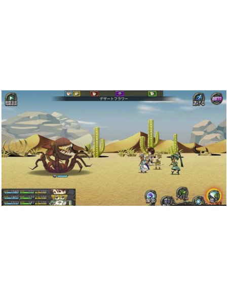 Juego Kemco RPG Selection Vol. 9 para Nintendo Switch | Importación Asia